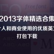 under怎么读
